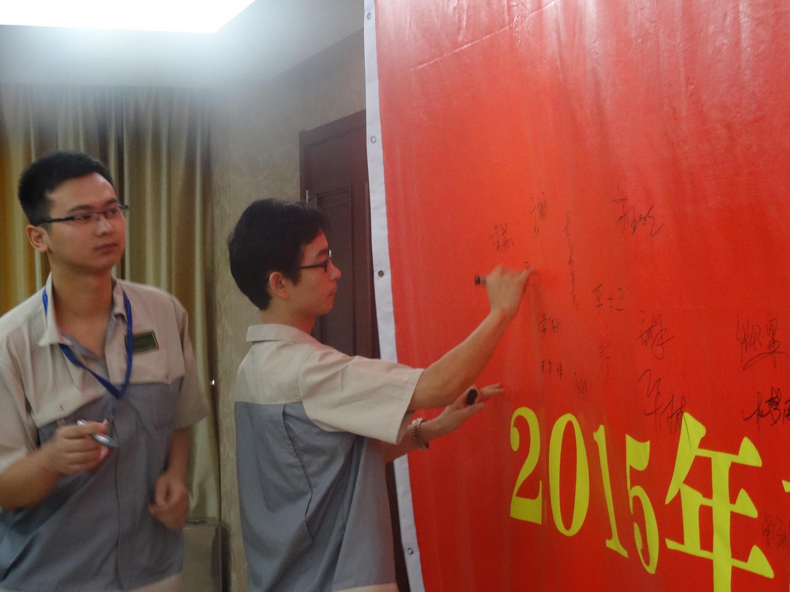 首页|7790必发集团中国官方网站