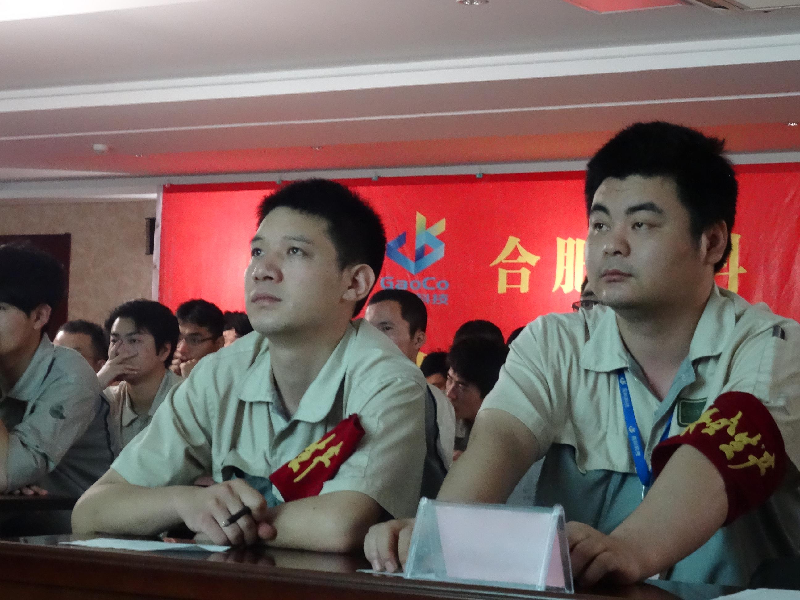 首页|7790必发集团中国官方网站