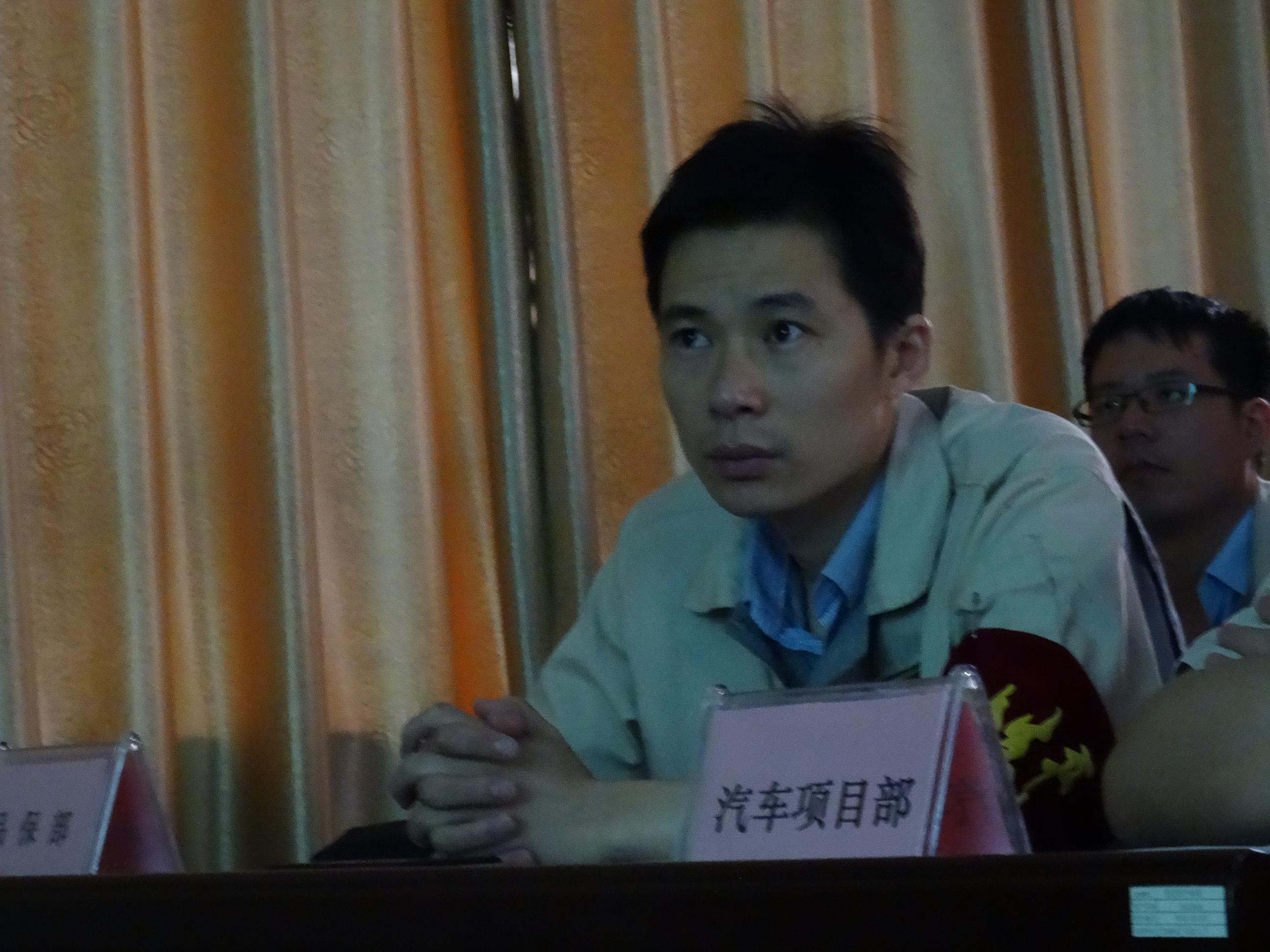 首页|7790必发集团中国官方网站