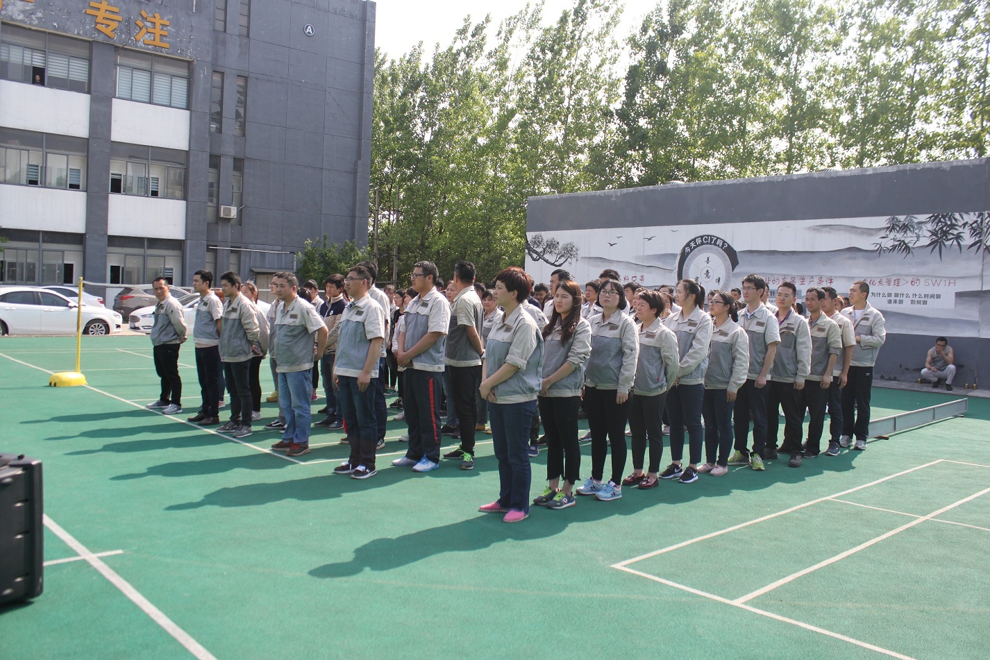 首页|7790必发集团中国官方网站