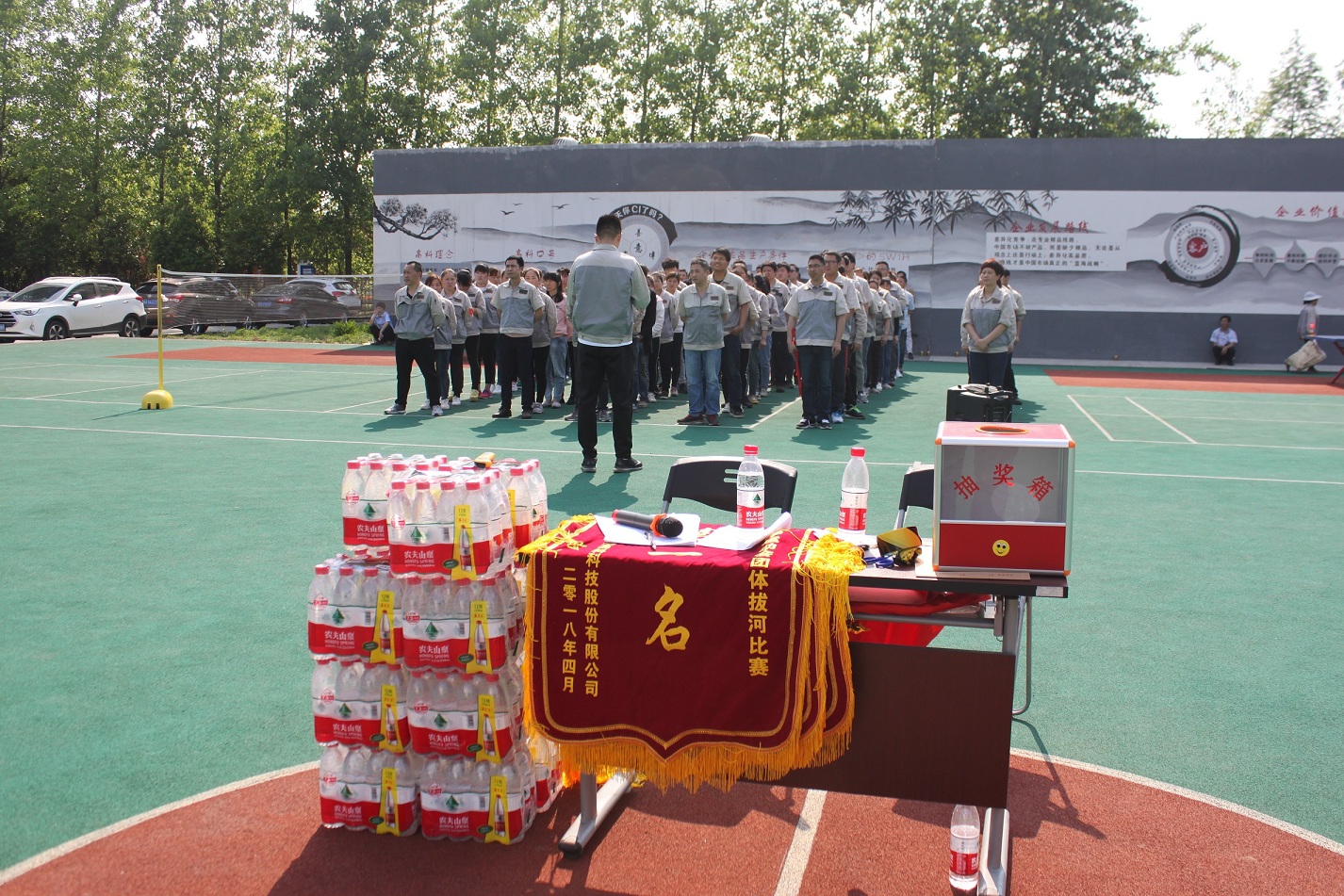 首页|7790必发集团中国官方网站