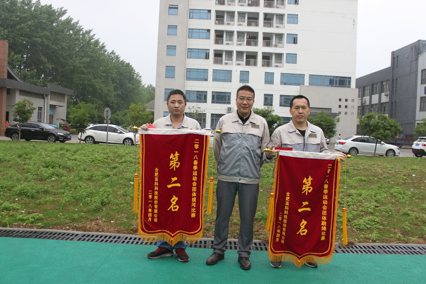 首页|7790必发集团中国官方网站