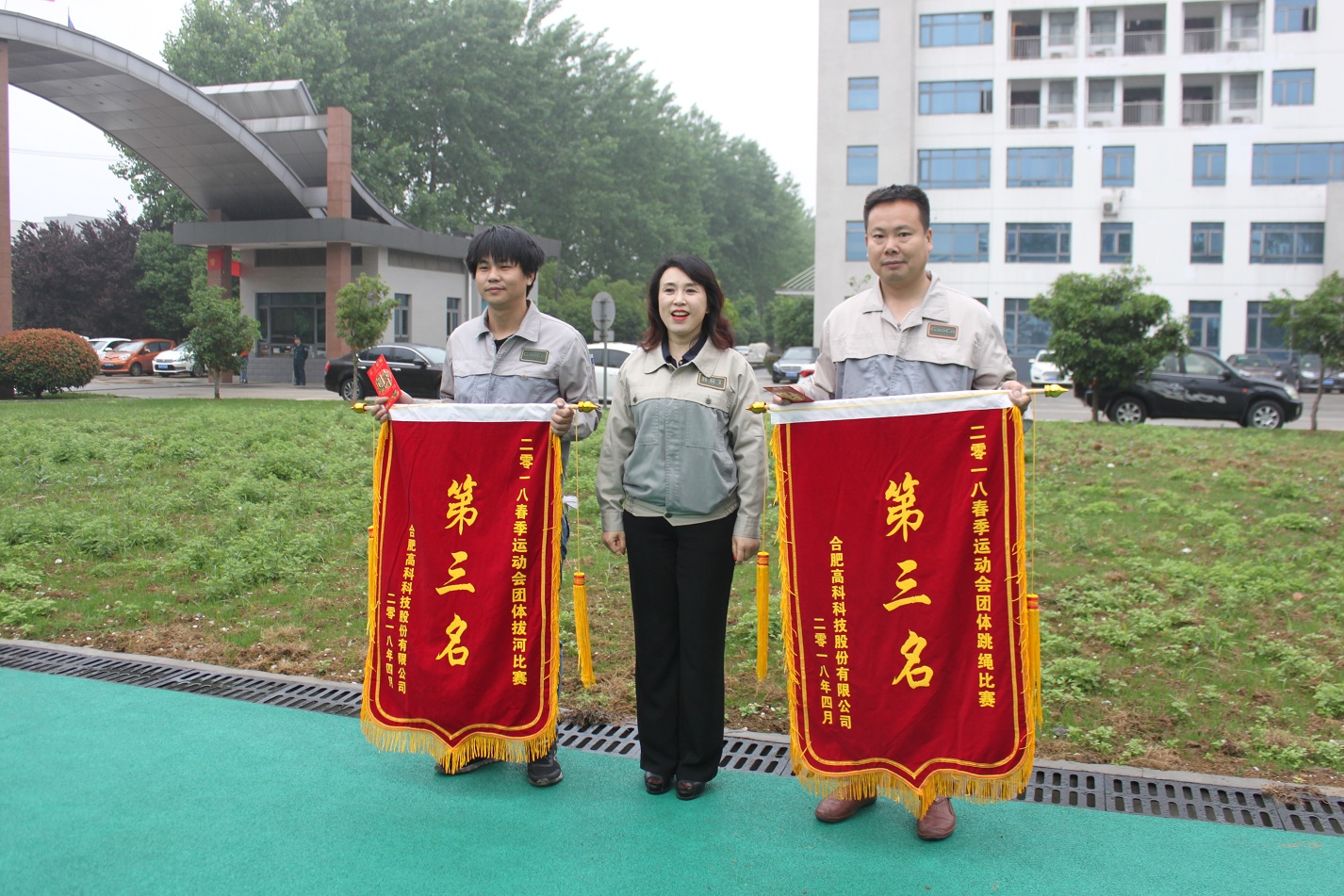 首页|7790必发集团中国官方网站