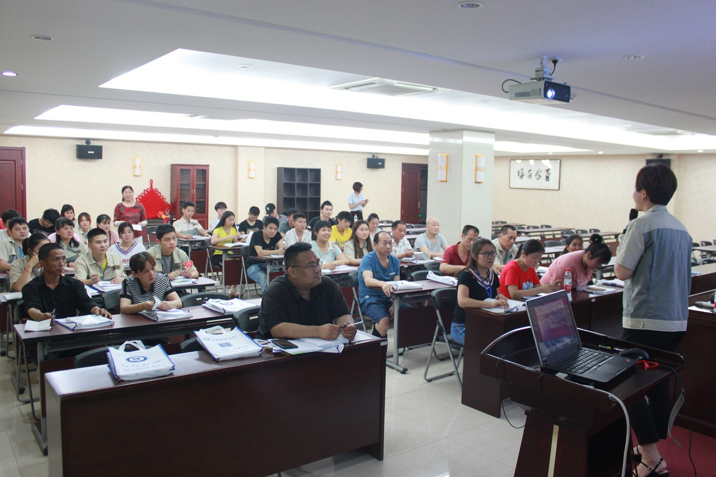 首页|7790必发集团中国官方网站