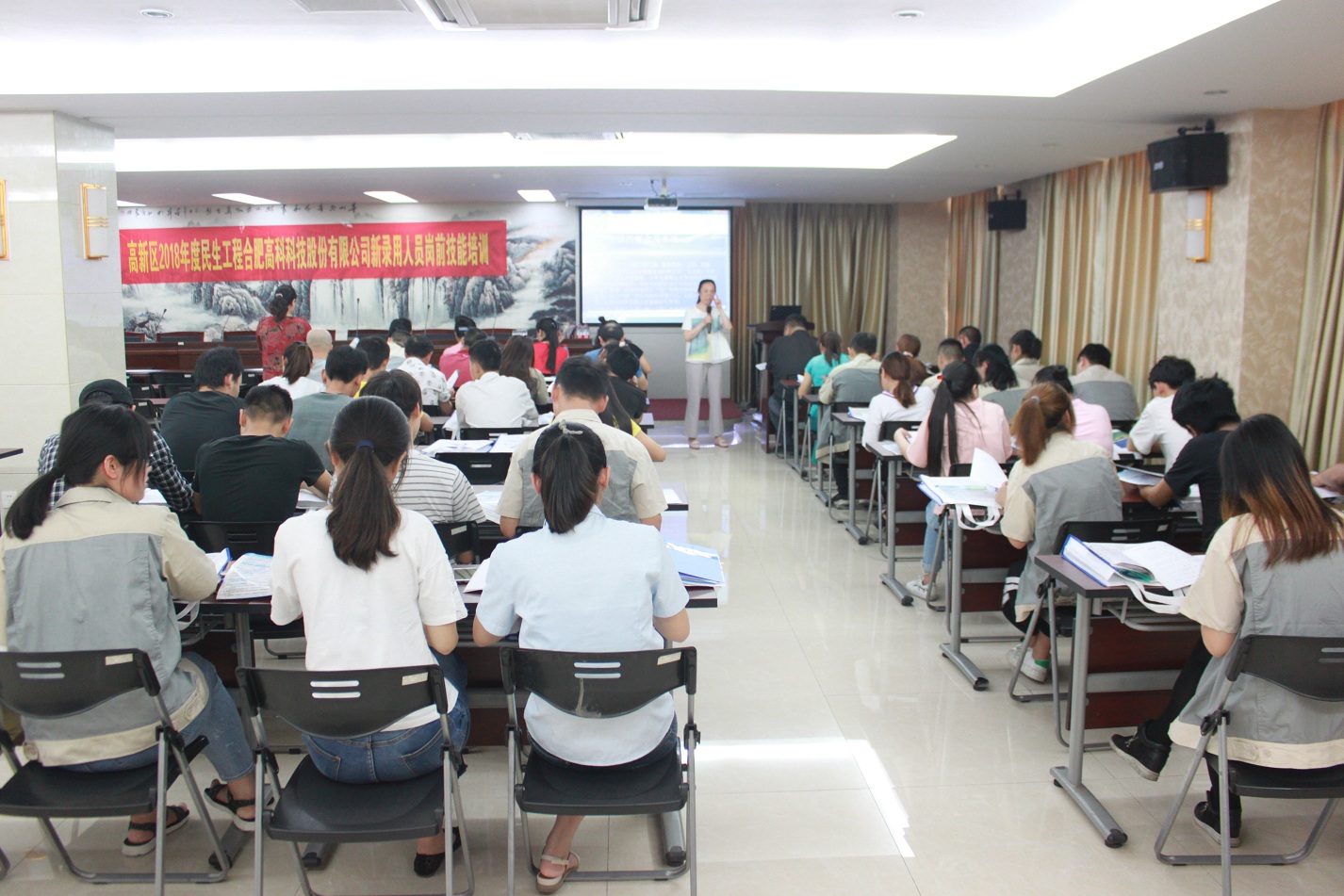 首页|7790必发集团中国官方网站