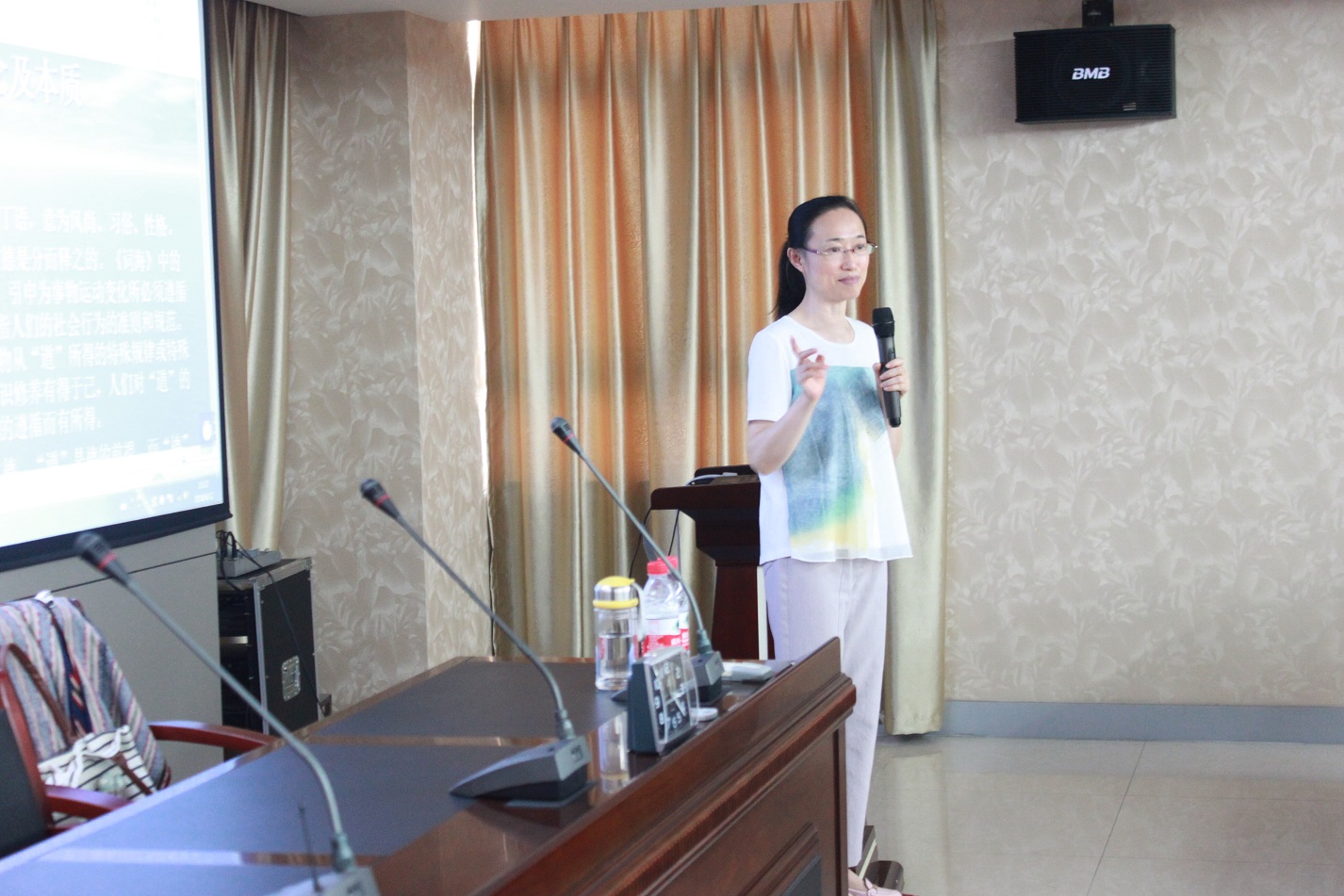 首页|7790必发集团中国官方网站