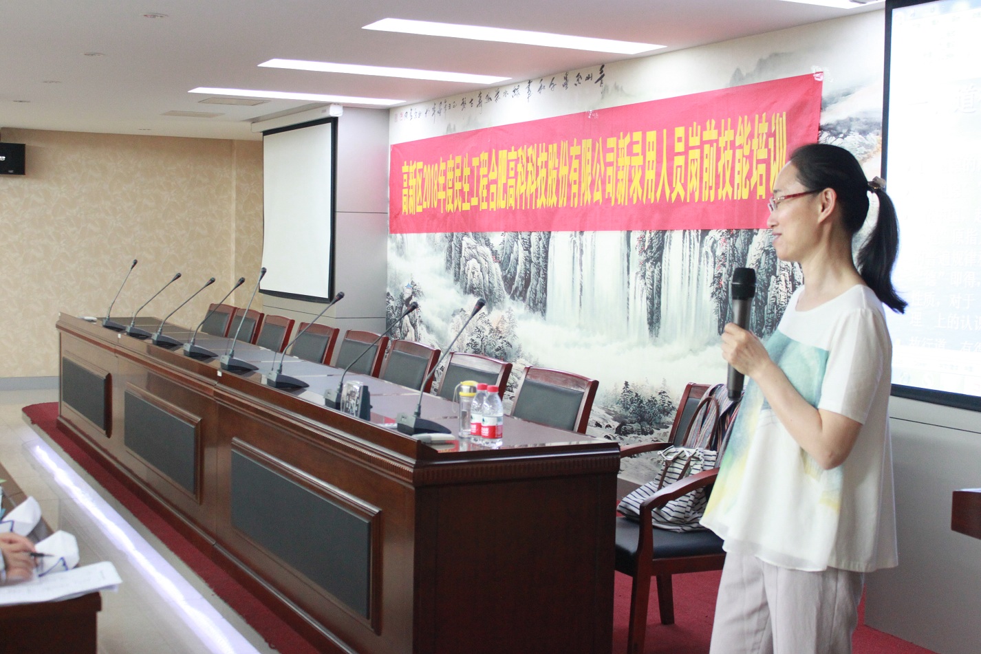 首页|7790必发集团中国官方网站