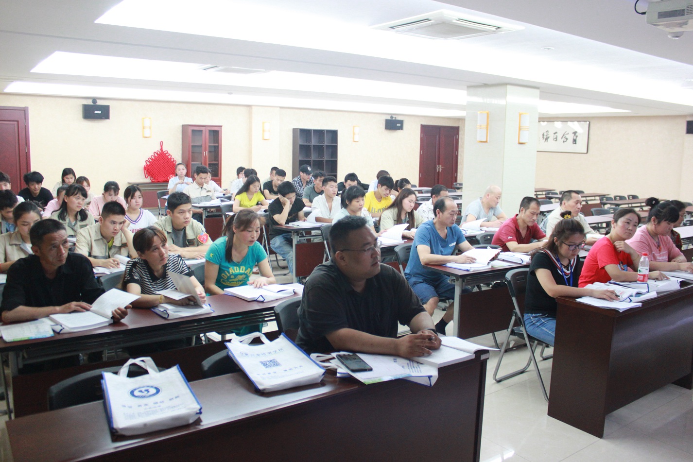 首页|7790必发集团中国官方网站