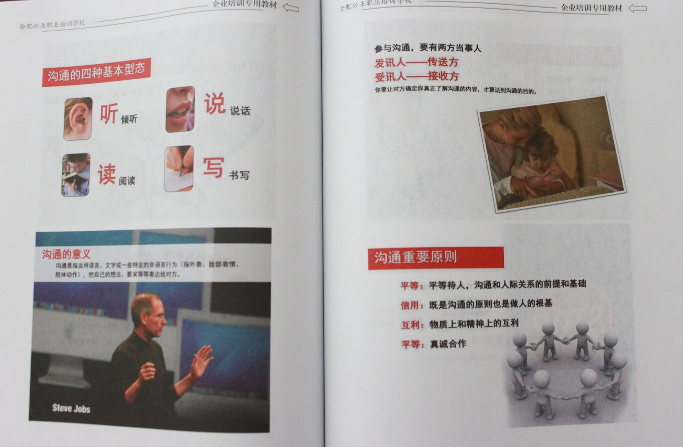 首页|7790必发集团中国官方网站