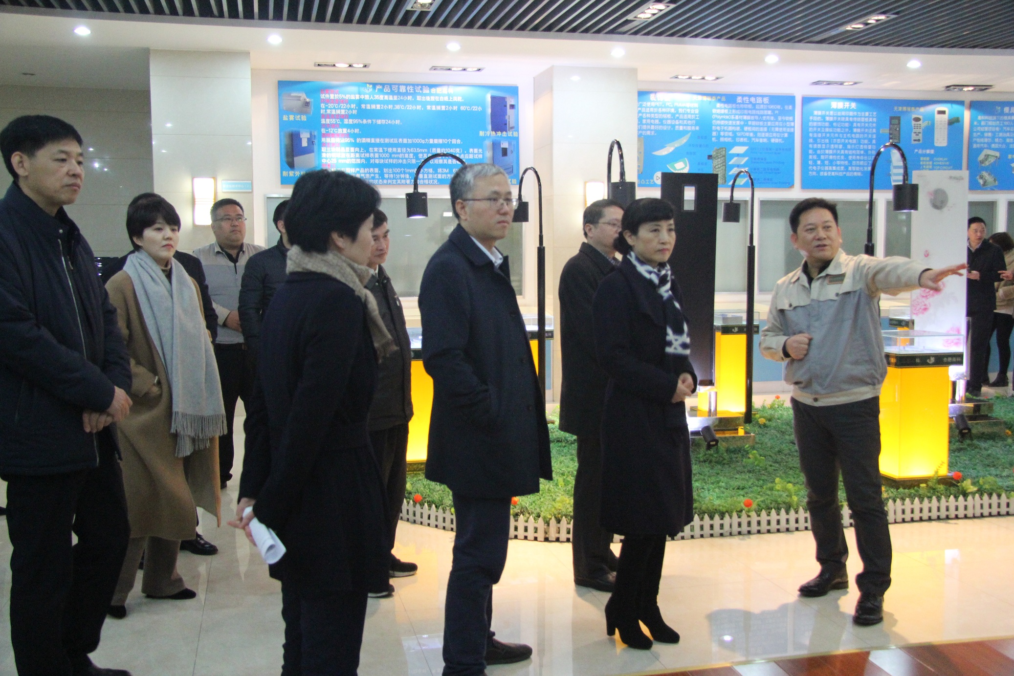 首页|7790必发集团中国官方网站