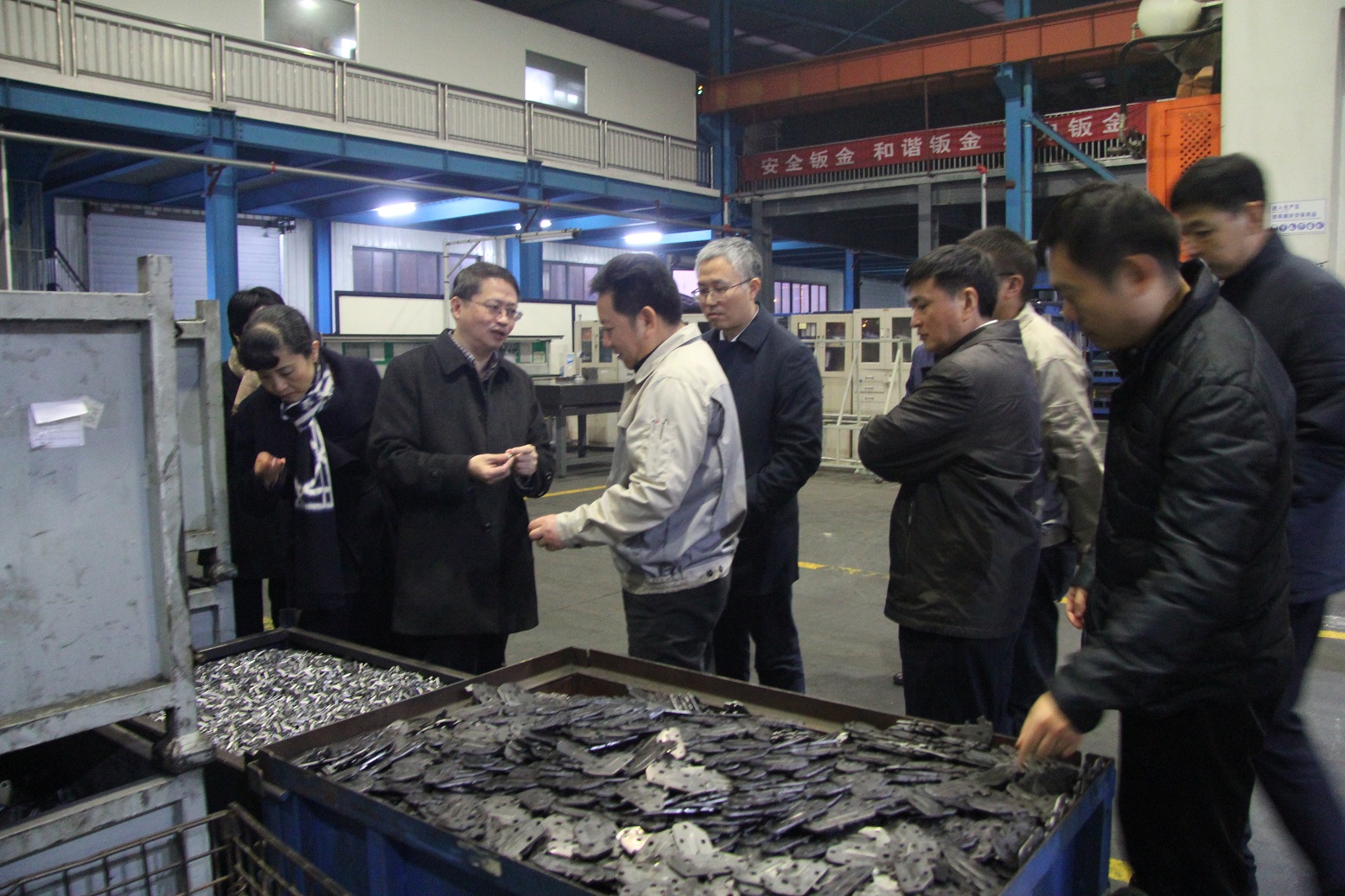 首页|7790必发集团中国官方网站