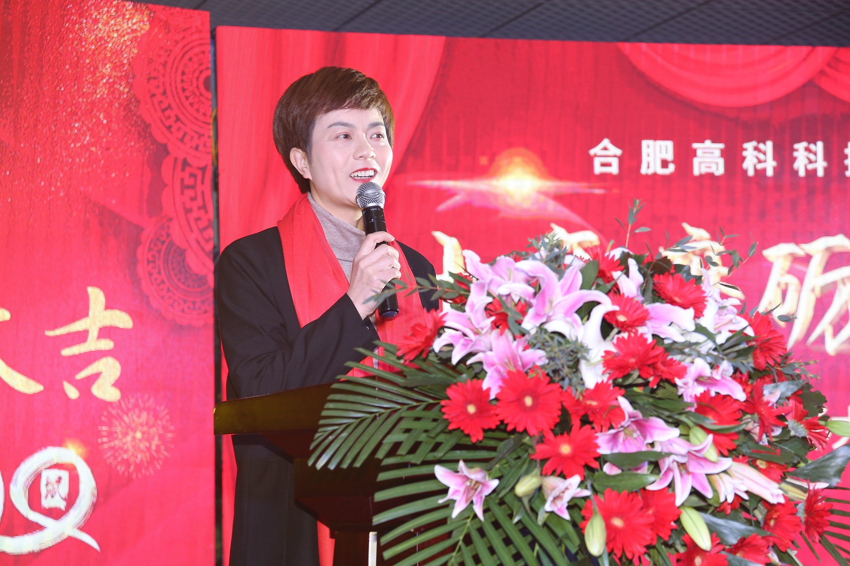 首页|7790必发集团中国官方网站