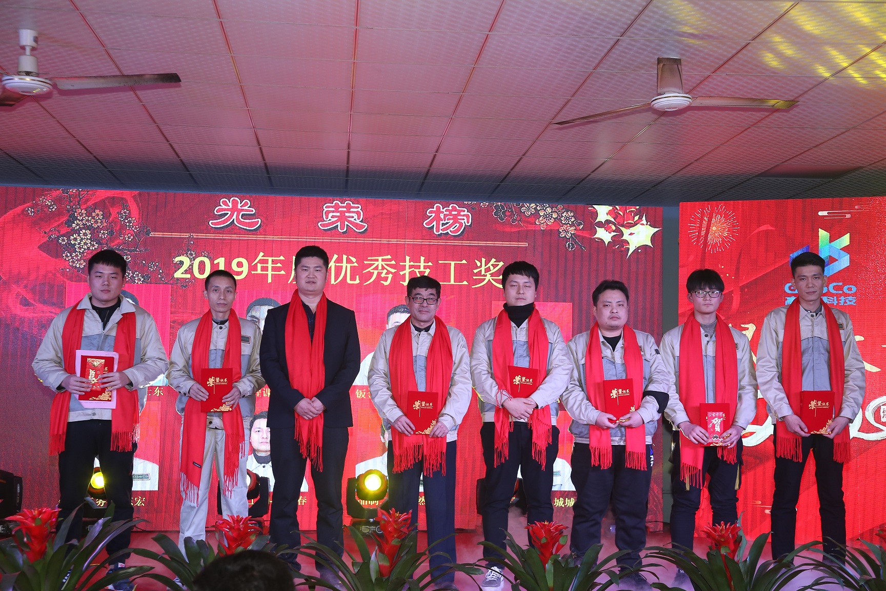 首页|7790必发集团中国官方网站