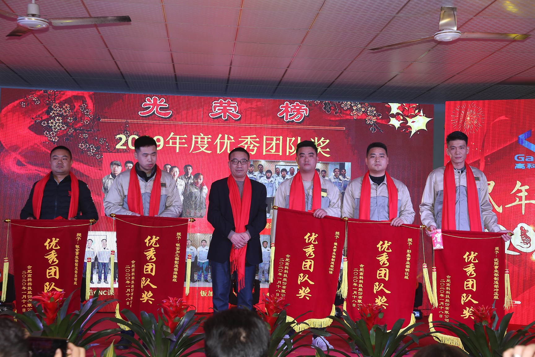 首页|7790必发集团中国官方网站