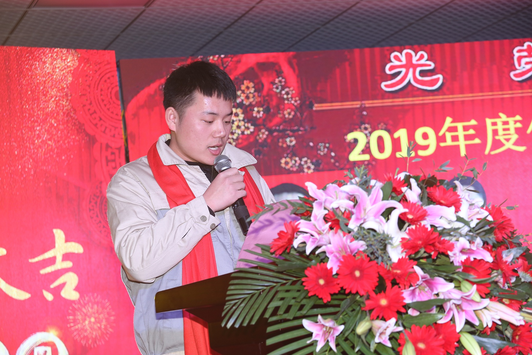 首页|7790必发集团中国官方网站