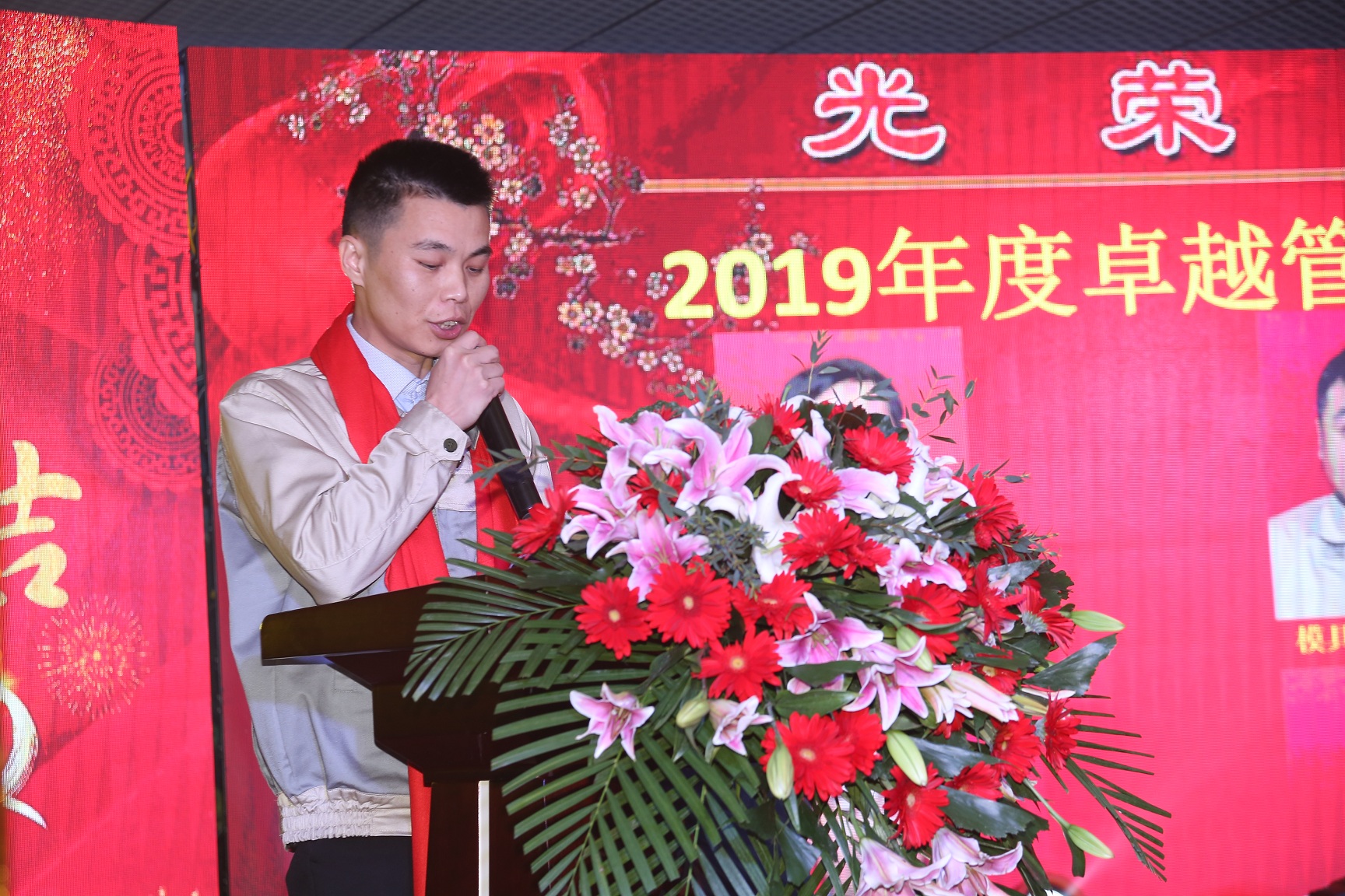 首页|7790必发集团中国官方网站