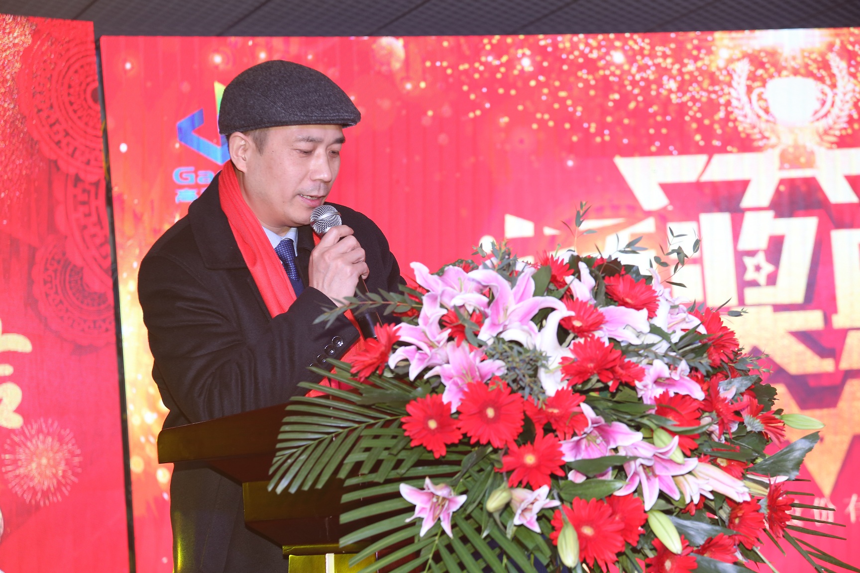 首页|7790必发集团中国官方网站