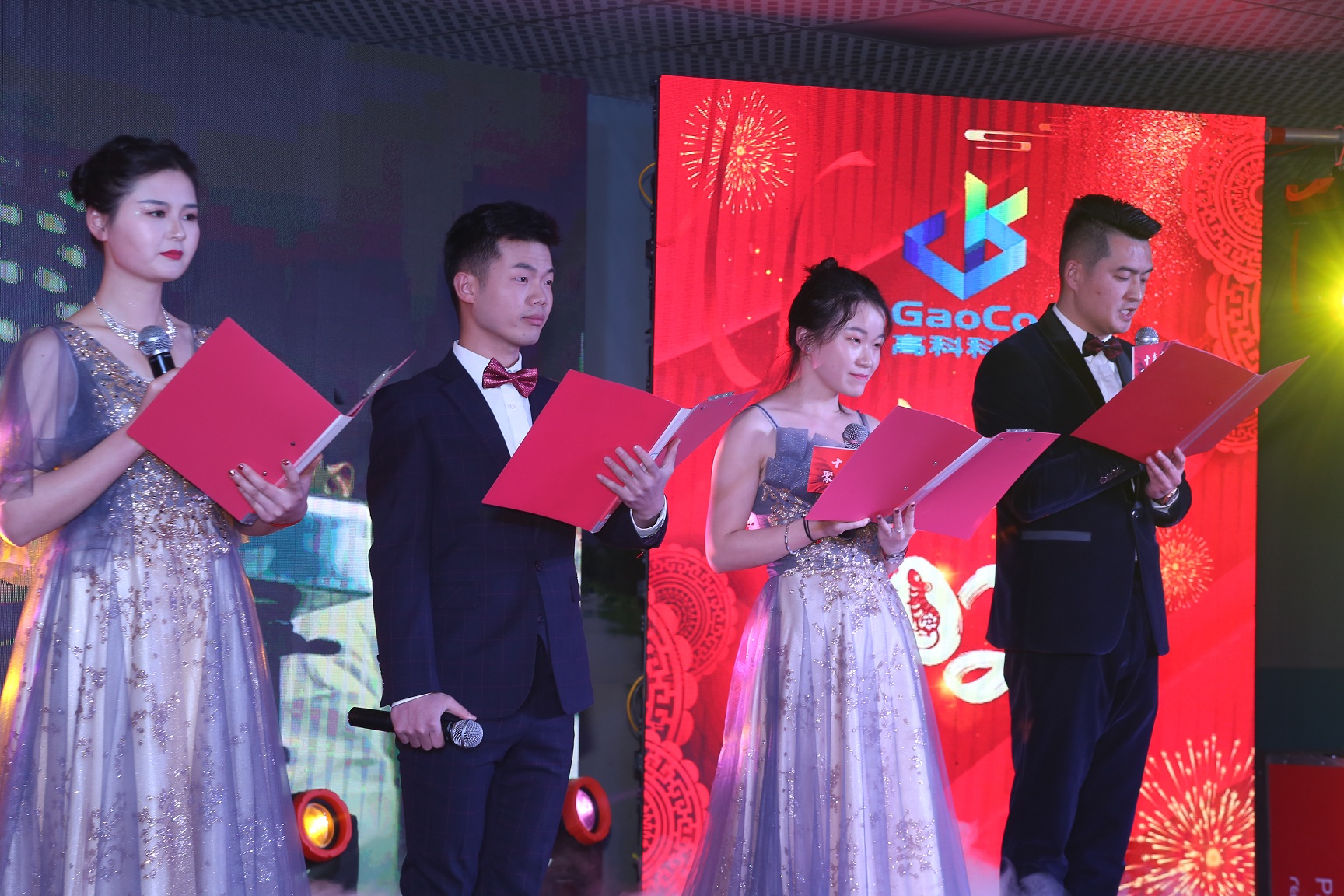 首页|7790必发集团中国官方网站