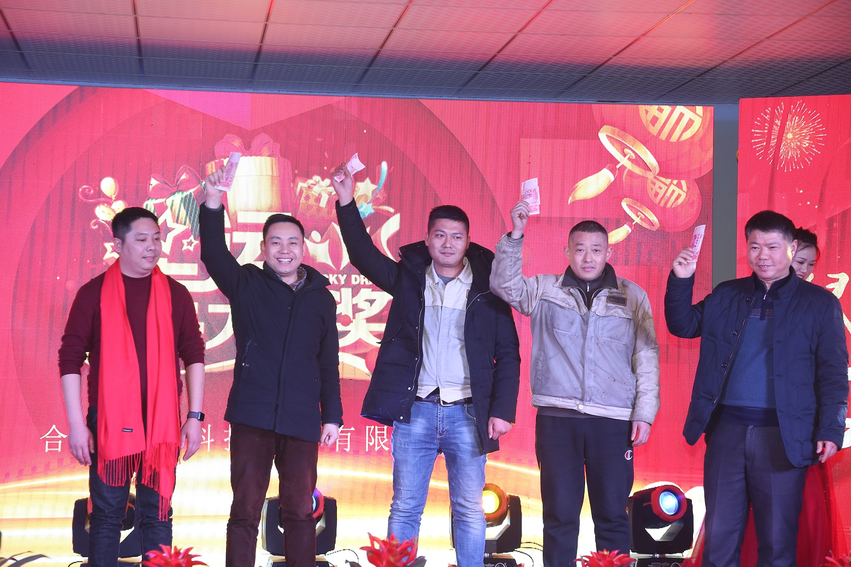 首页|7790必发集团中国官方网站