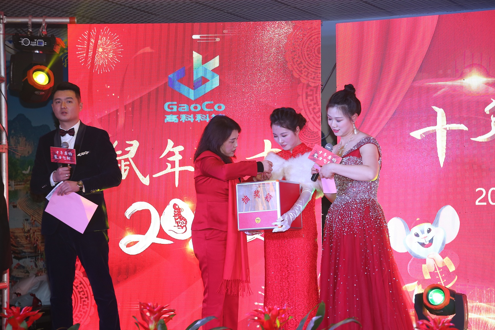 首页|7790必发集团中国官方网站