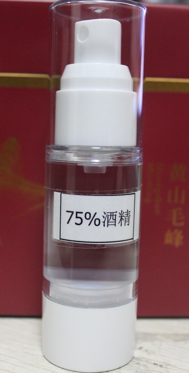 首页|7790必发集团中国官方网站