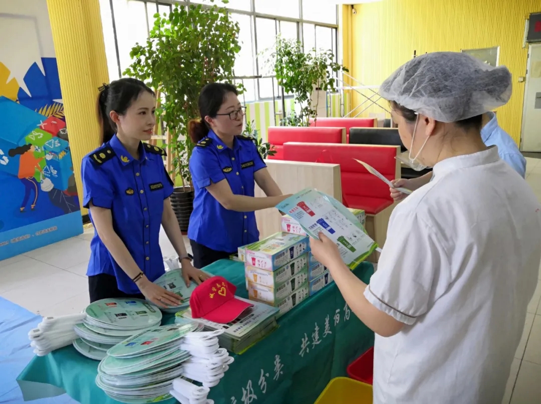 首页|7790必发集团中国官方网站