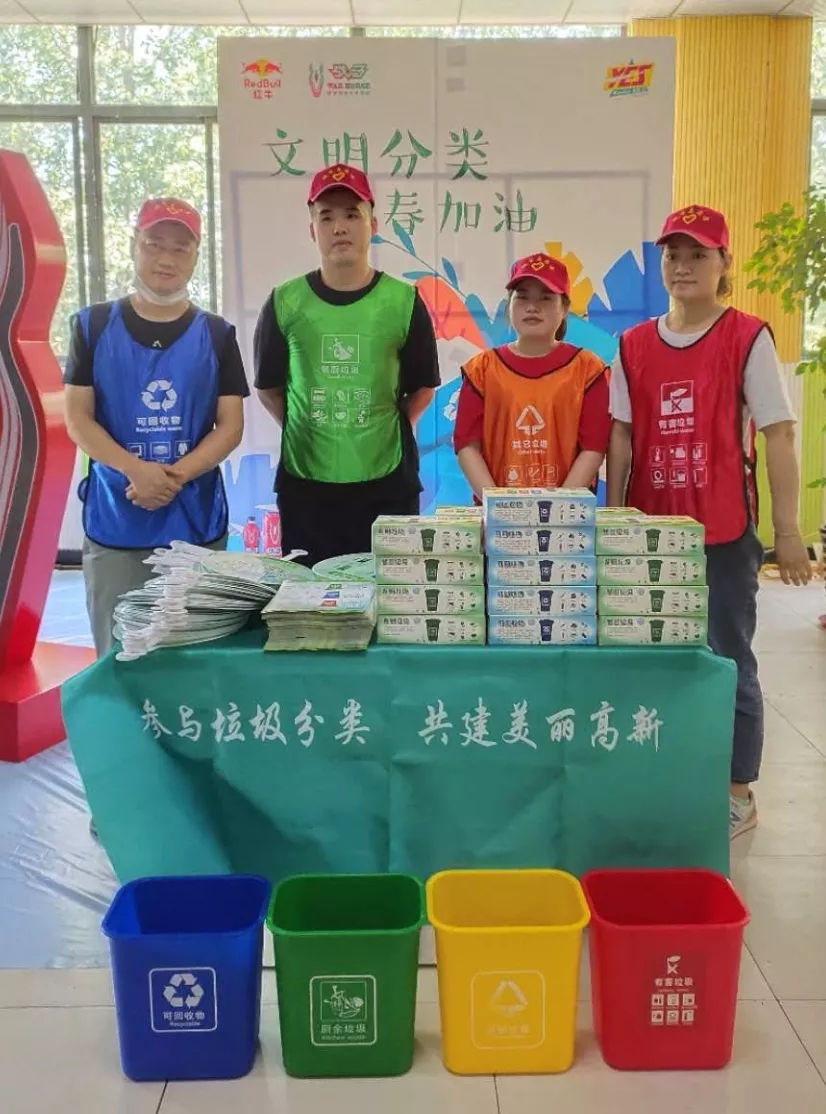 首页|7790必发集团中国官方网站