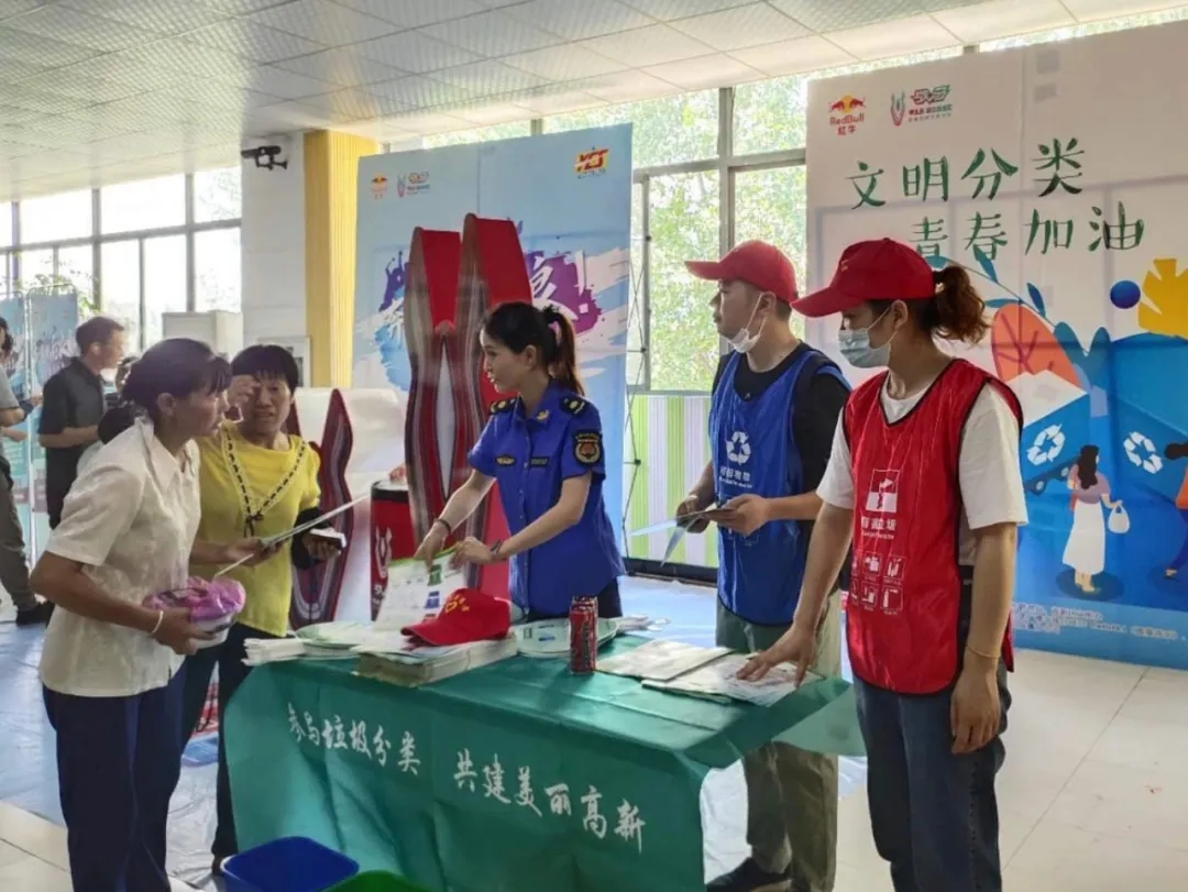 首页|7790必发集团中国官方网站