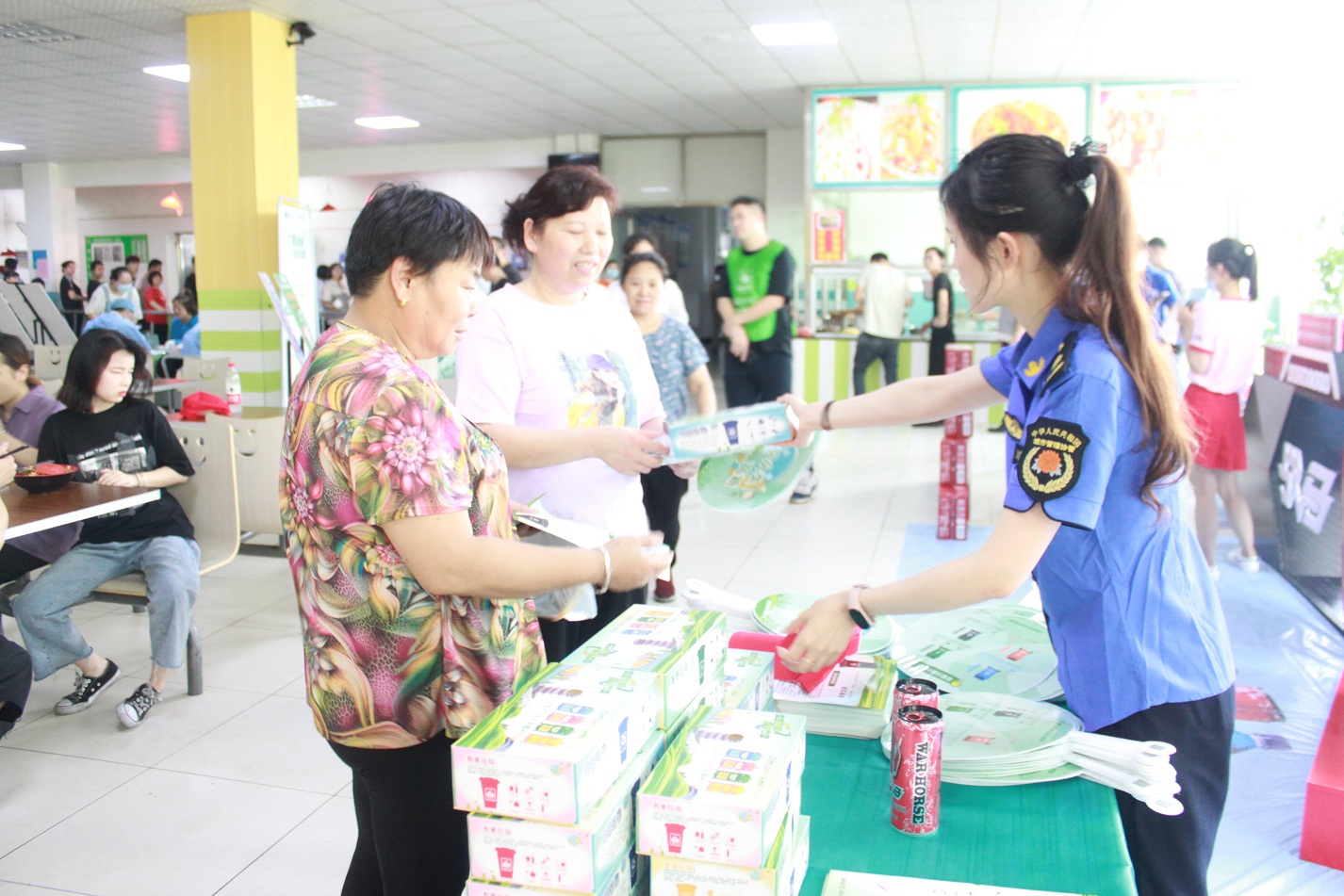 首页|7790必发集团中国官方网站