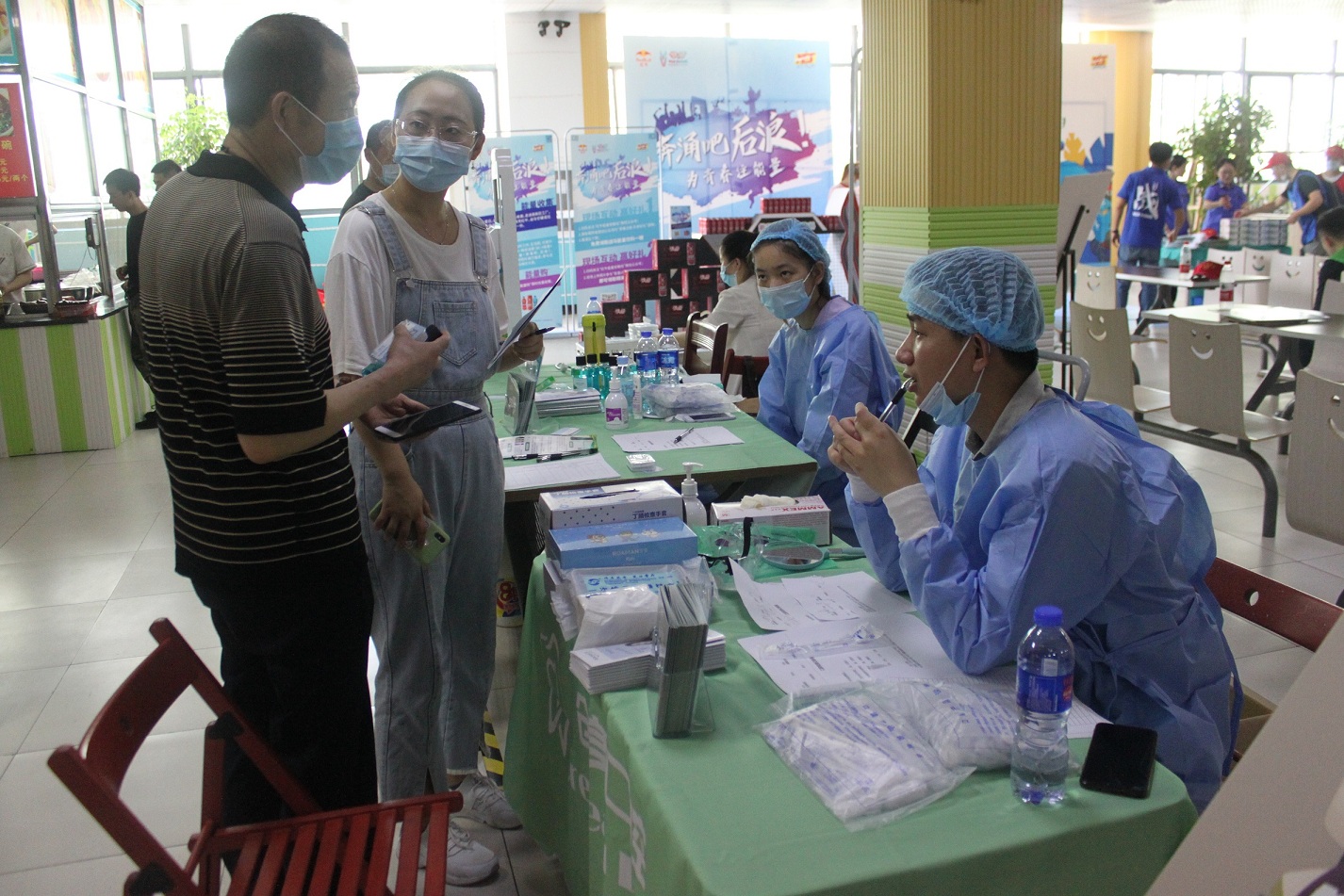 首页|7790必发集团中国官方网站