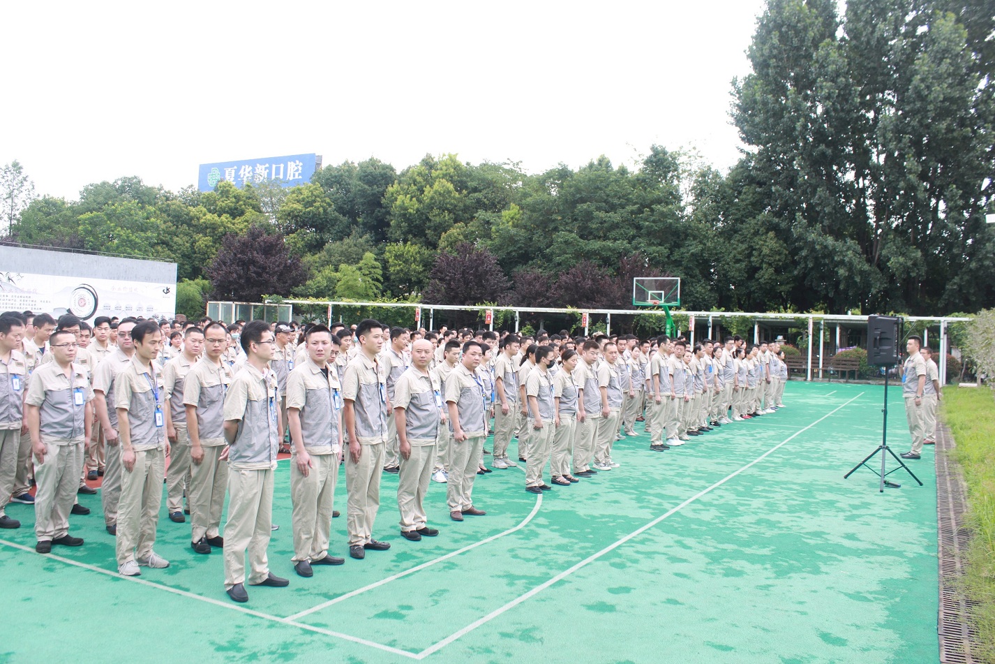 首页|7790必发集团中国官方网站