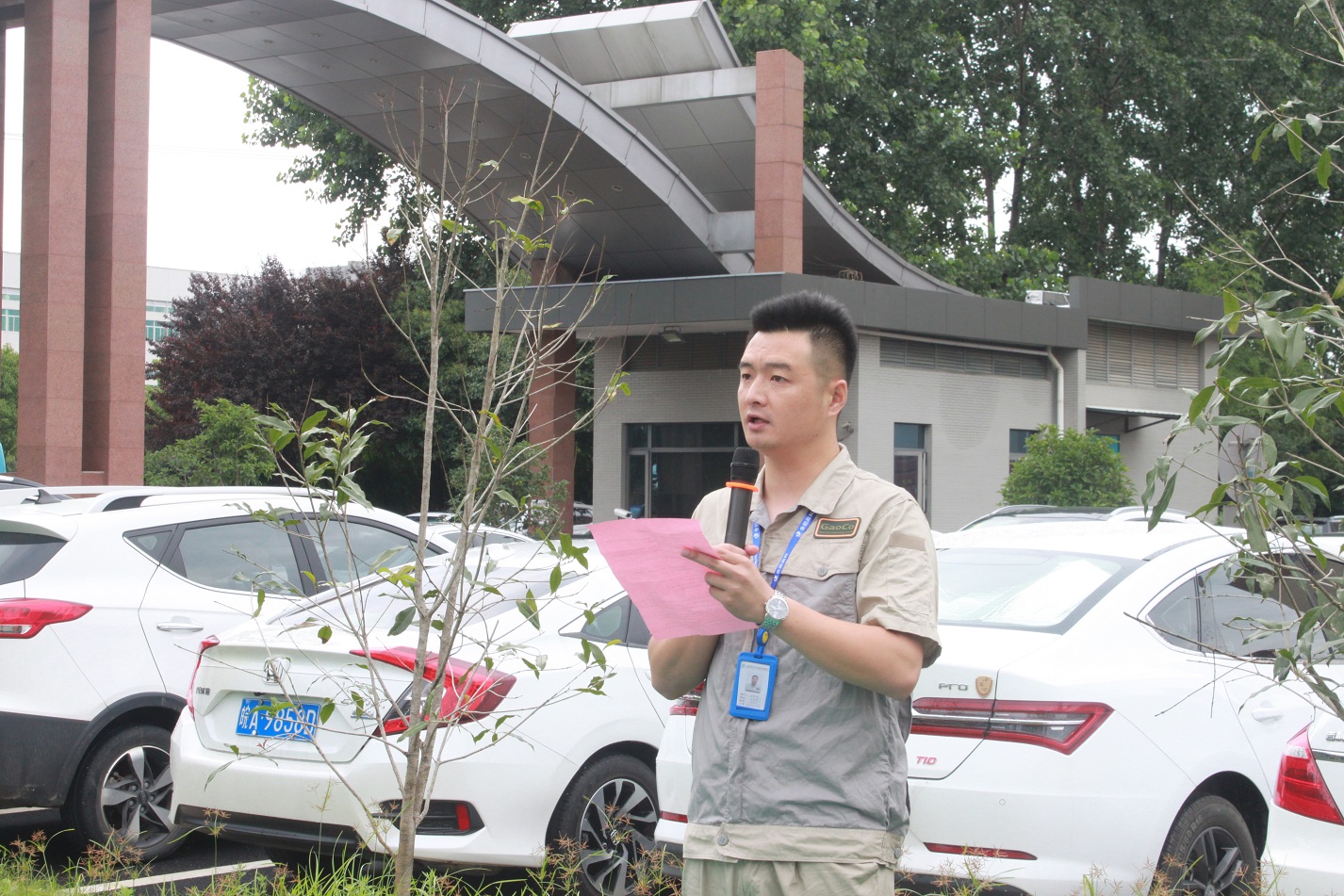 首页|7790必发集团中国官方网站