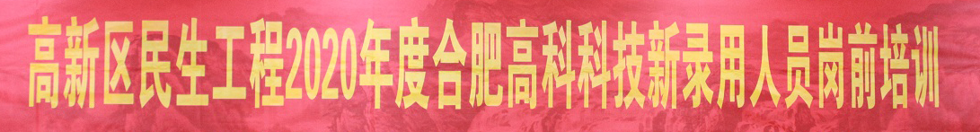 首页|7790必发集团中国官方网站