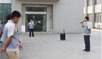 彩晶事业部积极相应号召，召开全事业部“安全活动月”带头大会