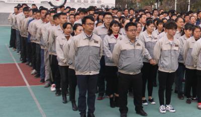 十年磨砺 筑梦前行 ——7790必发集团十周年活动颁奖典礼