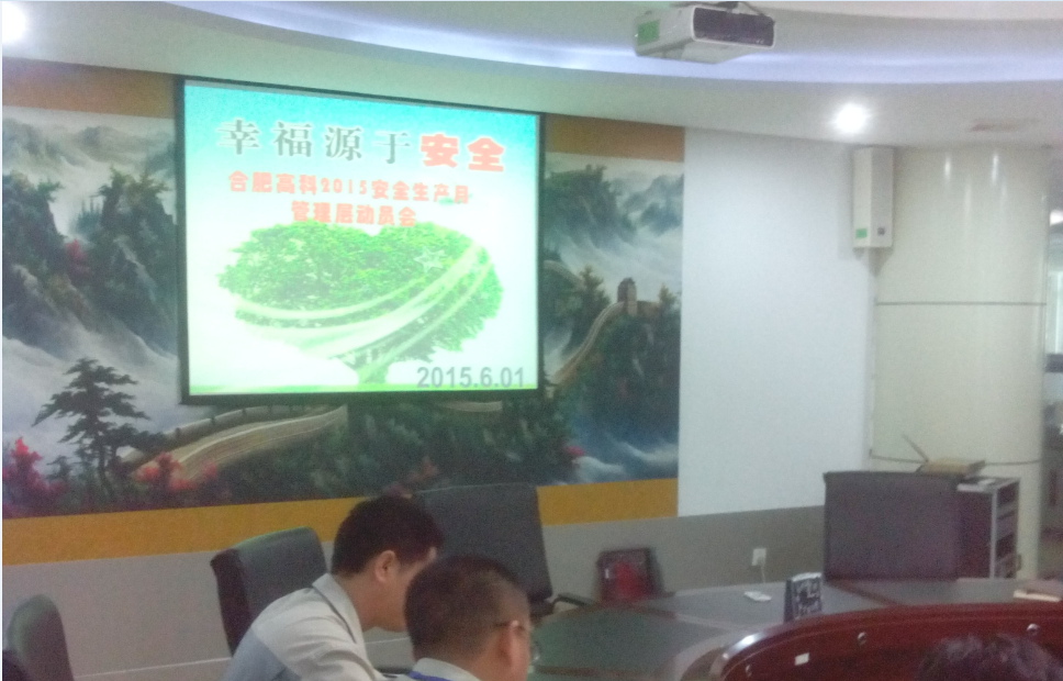 首页|7790必发集团中国官方网站