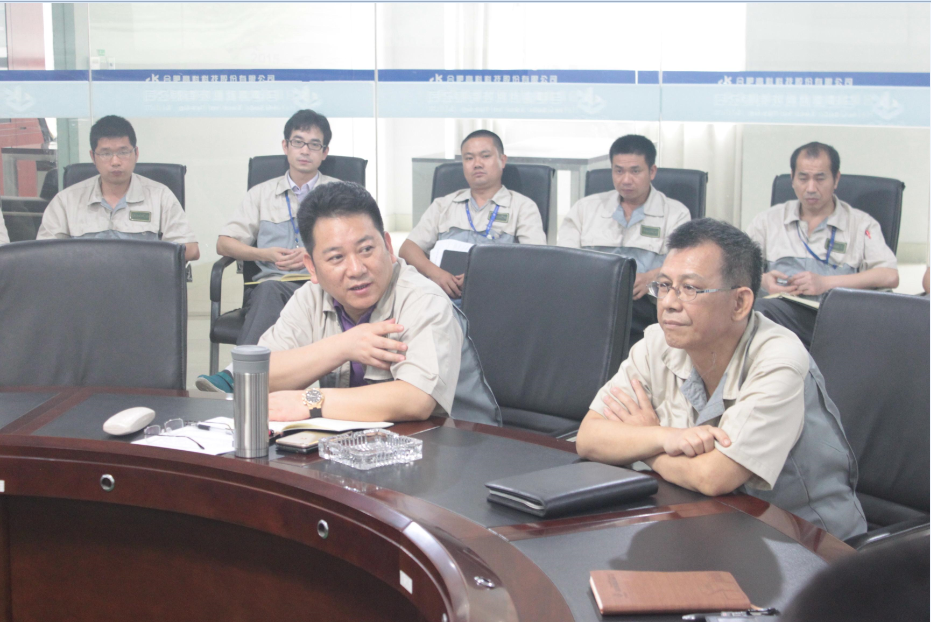 首页|7790必发集团中国官方网站