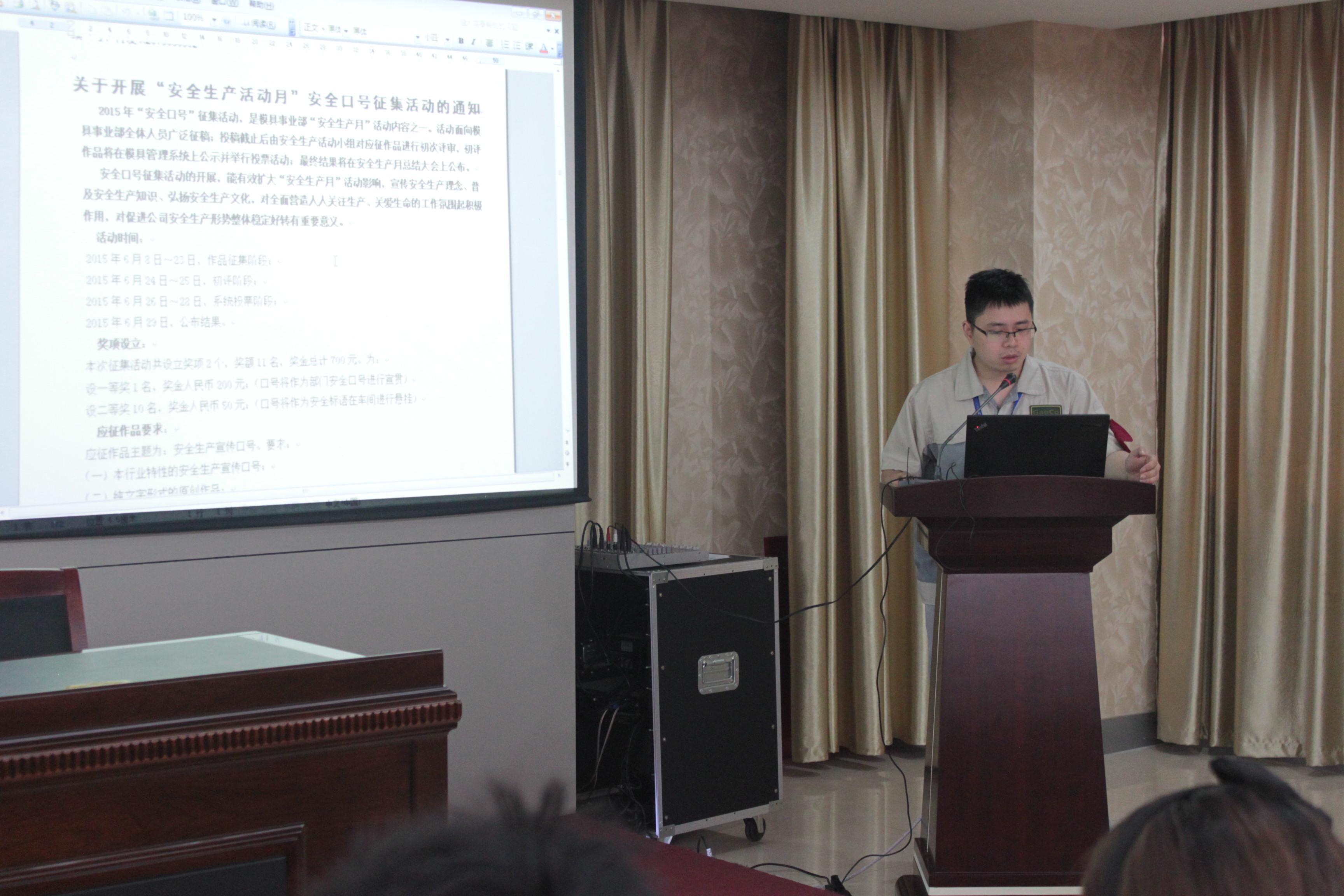 首页|7790必发集团中国官方网站