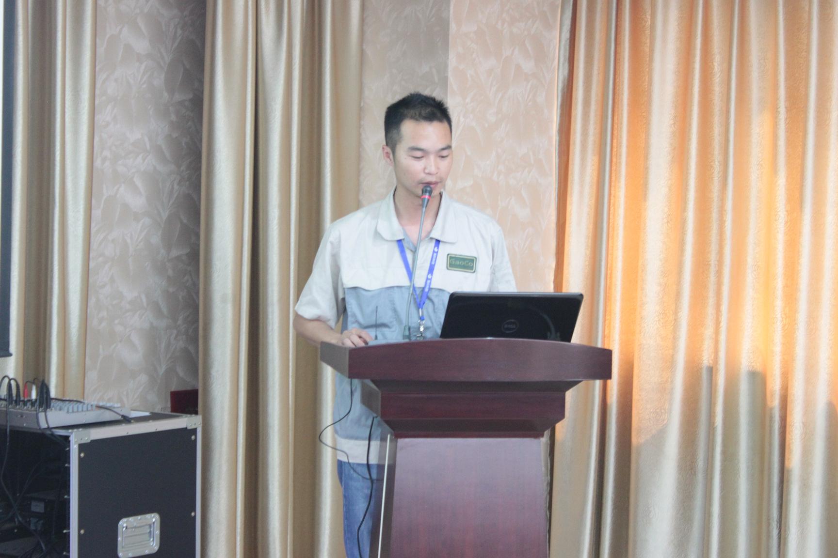 首页|7790必发集团中国官方网站