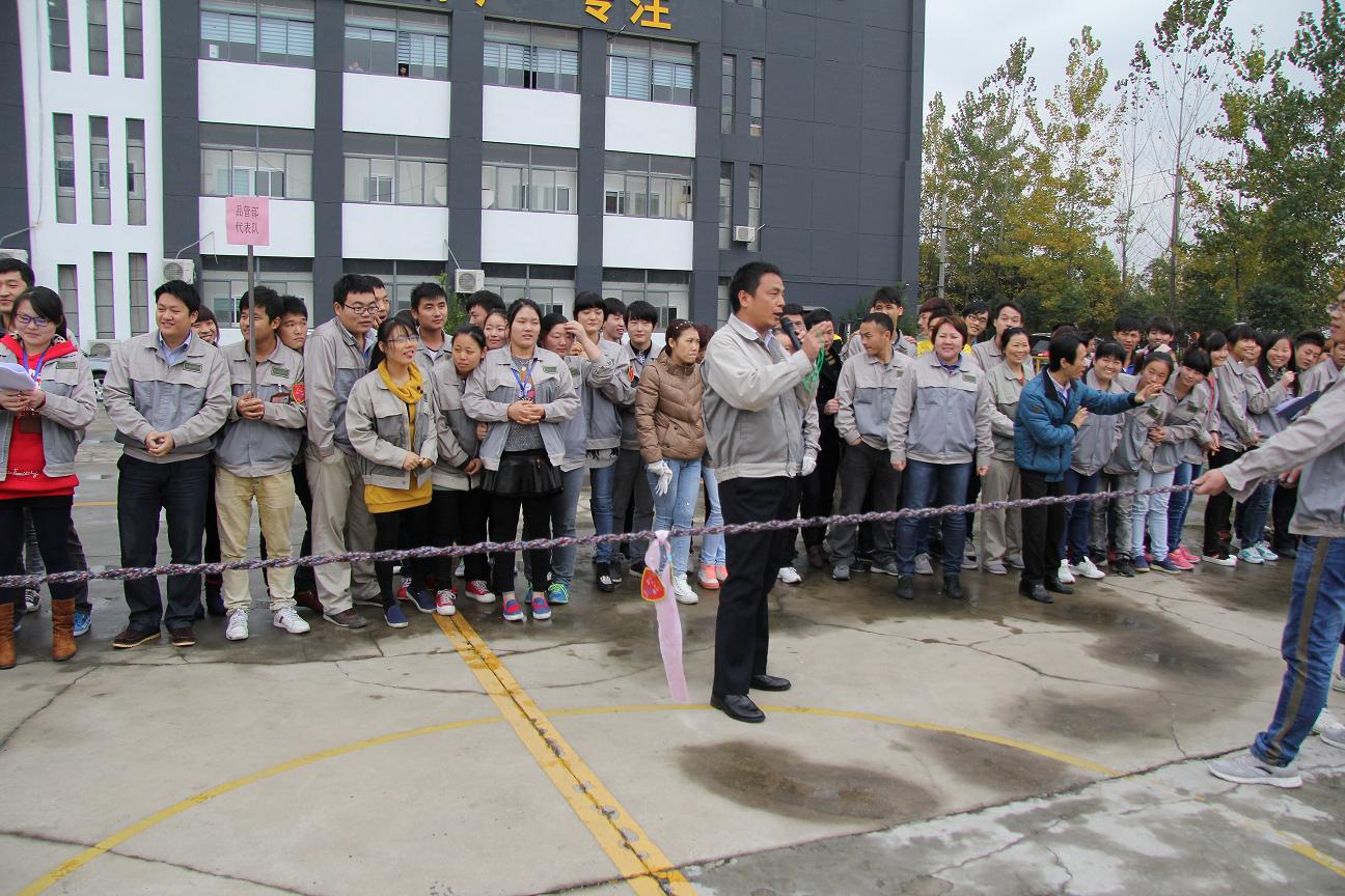 首页|7790必发集团中国官方网站