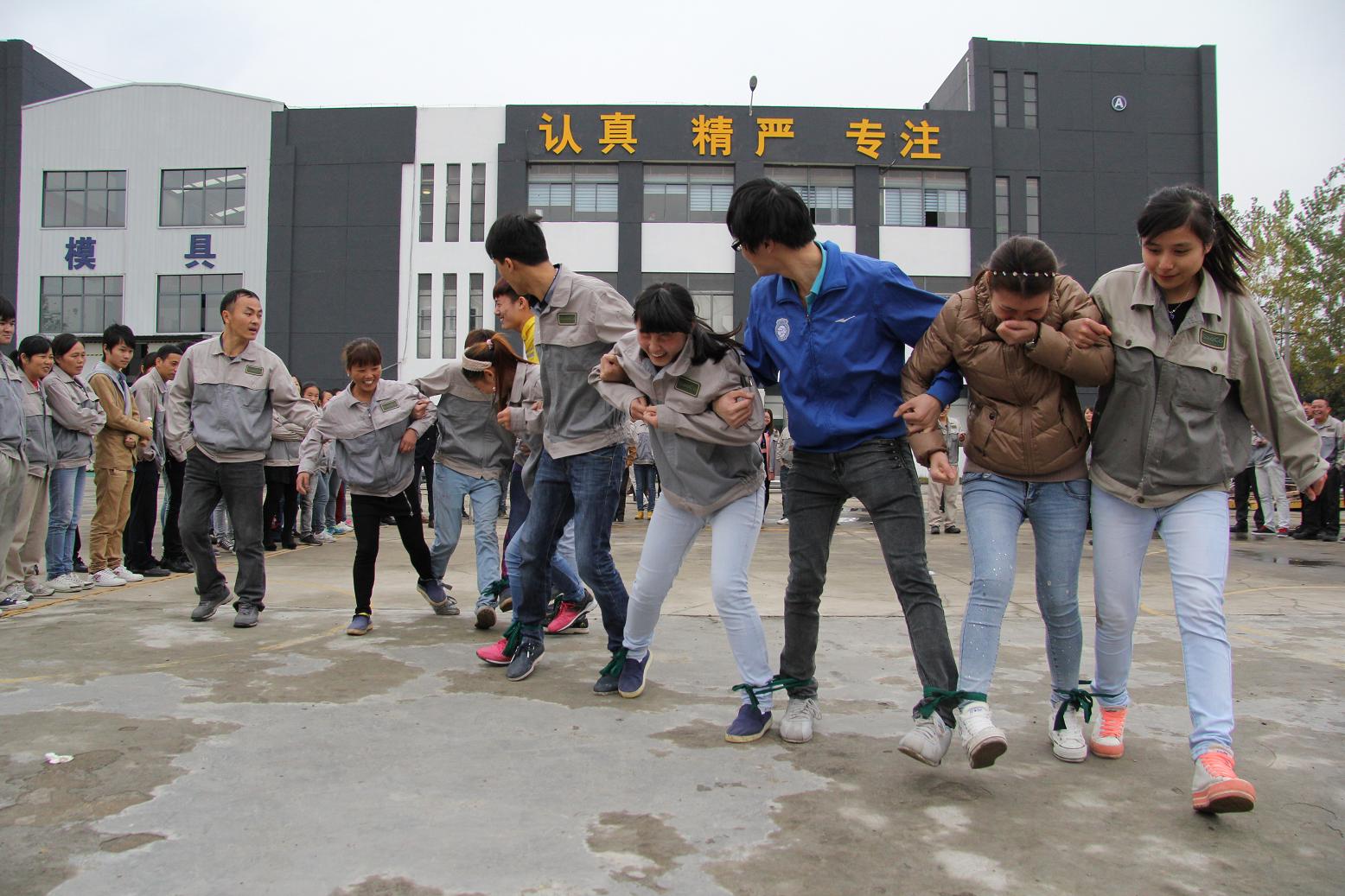 首页|7790必发集团中国官方网站