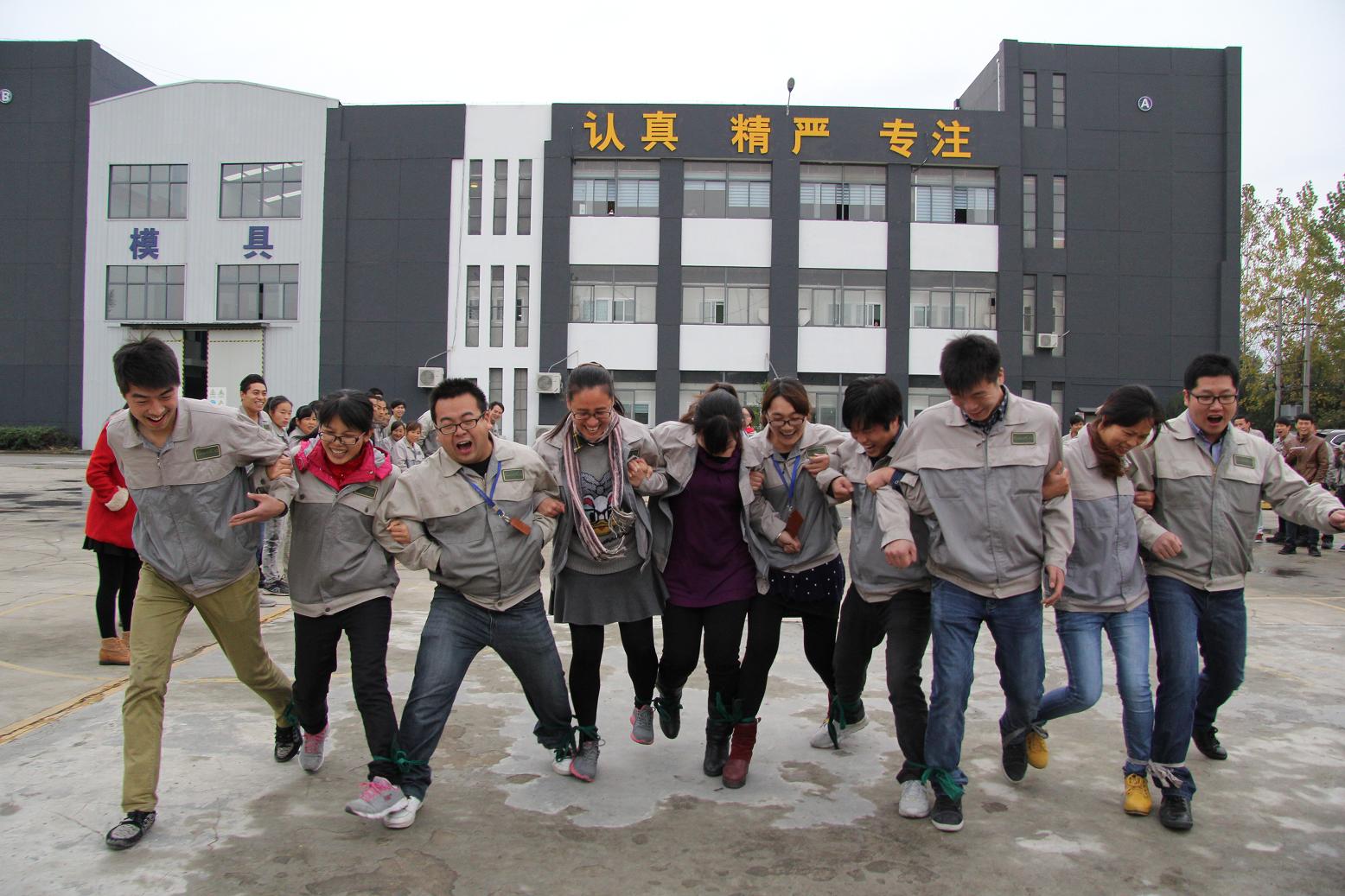 首页|7790必发集团中国官方网站