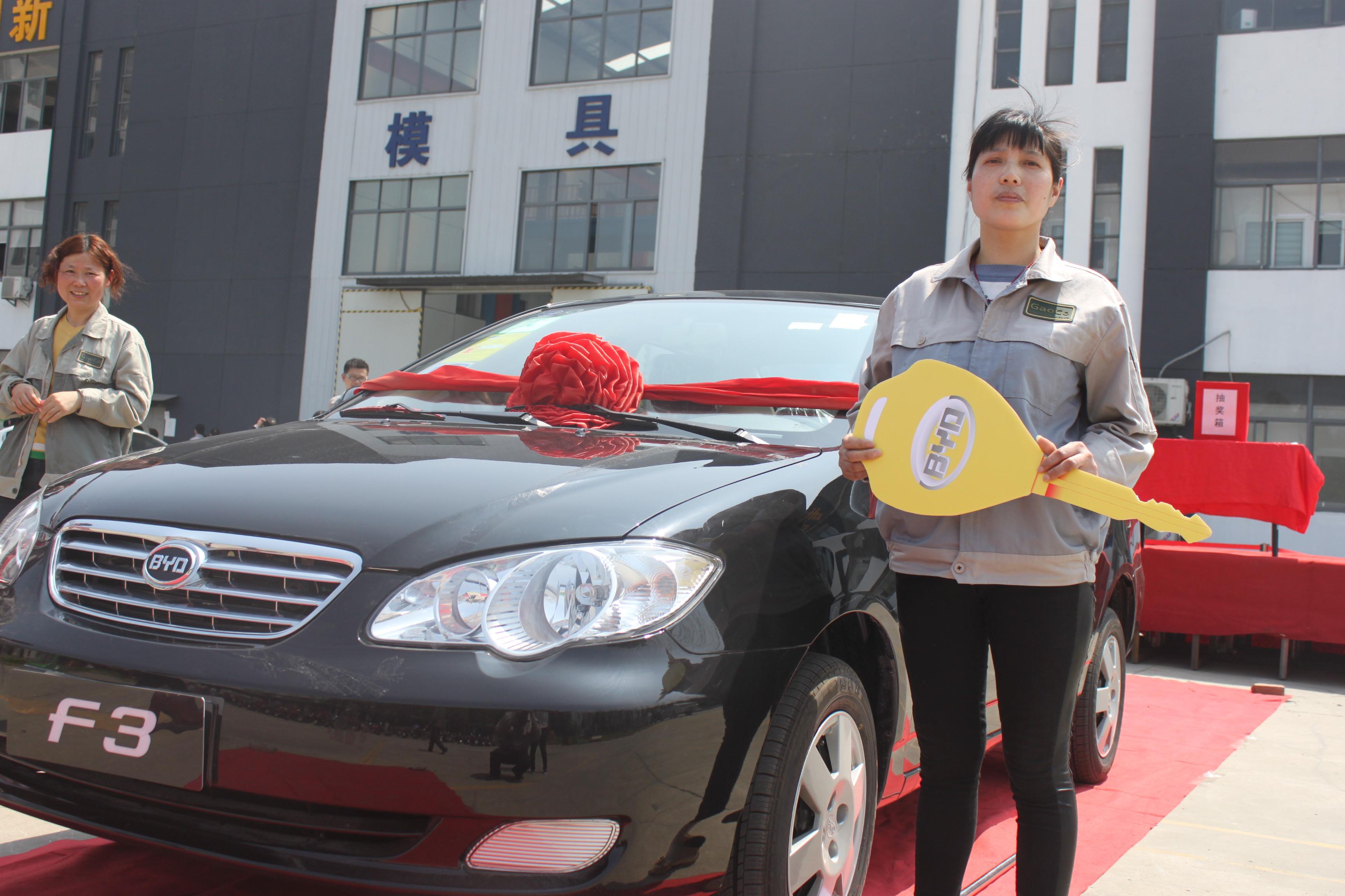 首页|7790必发集团中国官方网站