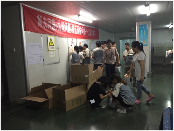 首页|7790必发集团中国官方网站