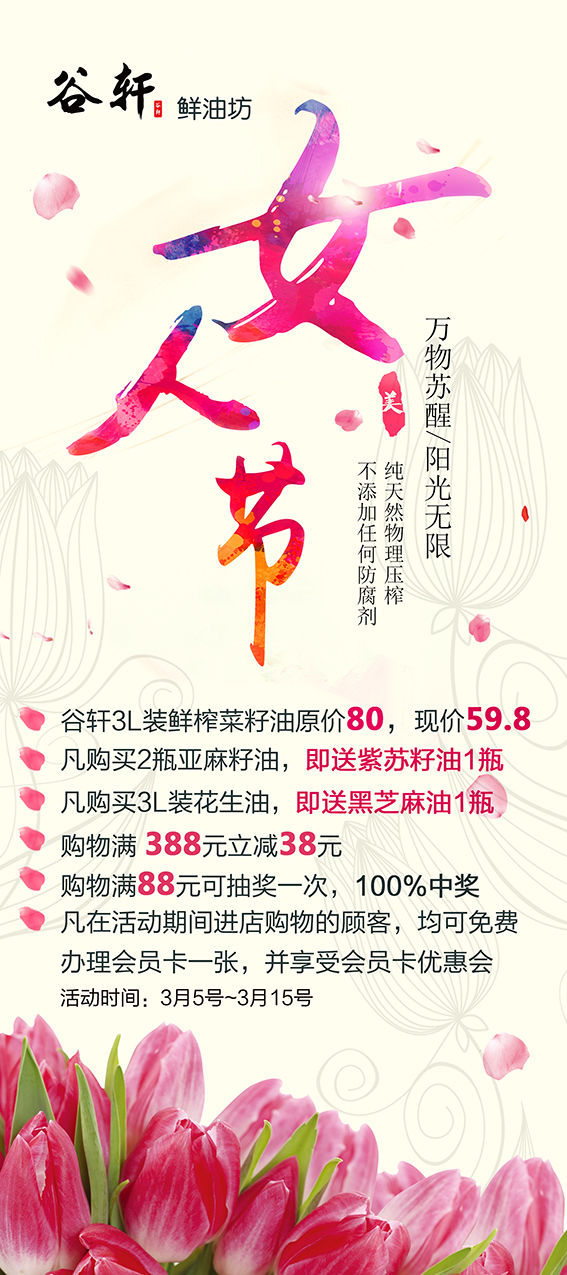 首页|7790必发集团中国官方网站