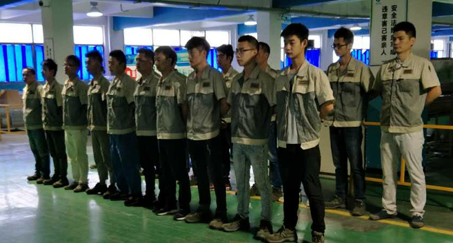 首页|7790必发集团中国官方网站