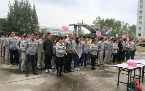 合肥7790必发集团第二届员工联谊角逐