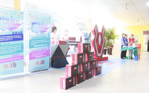 文化分类，青春加油！ ——高新青年有能量公益活动暨垃圾分类讲堂走进合肥7790必发集团