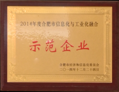 首页|7790必发集团中国官方网站