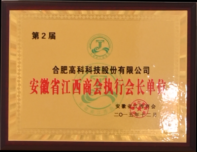 首页|7790必发集团中国官方网站